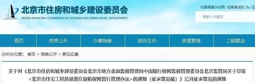 又一省發(fā)文：不再?gòu)?qiáng)制監(jiān)理，部分項(xiàng)目可由建設(shè)單位自管