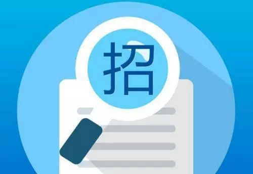 招標(biāo)文件不得將這些要素作為評(píng)分項(xiàng)！