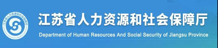 人工費用撥付周期不得超過1個月！政府項目不得由施工單位墊資建設(shè)！該省發(fā)文