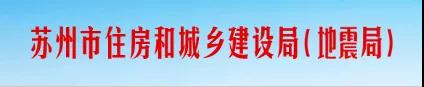 新規(guī)！明年1月1日起，全市全面執(zhí)行農(nóng)民工工資支付“一碼通”機(jī)制！