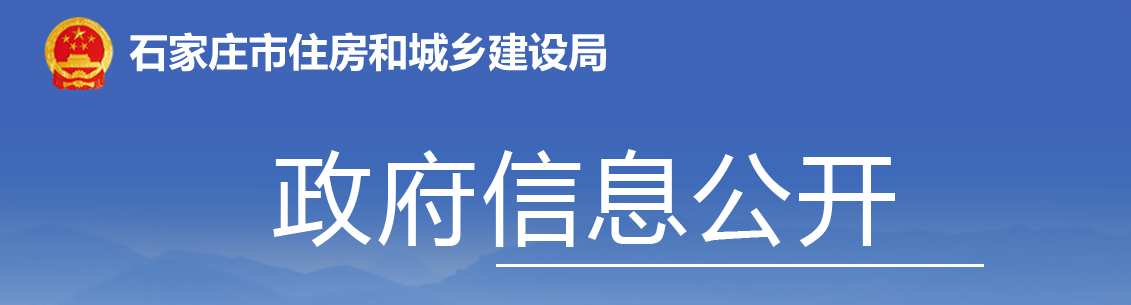 全面推行“評(píng)定分離”！項(xiàng)目經(jīng)理需在投標(biāo)文件中提供至少1年的養(yǎng)老保險(xiǎn)清單