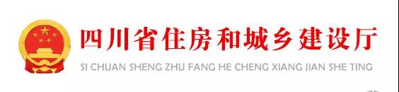 “掛證”走向末日！省廳公示2021年建企“雙隨機(jī)”檢查結(jié)果，一大半都是“掛證”的！