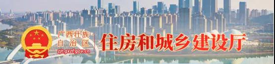 注意：總包一級通過率僅25%！部分下放省廳公示3批建企試點資質審查意見！