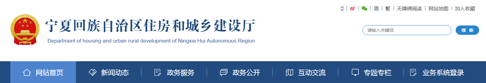 6月1日起，“安全員”證書作廢！由建筑施工企業(yè)“專職安全生產(chǎn)管理人員”承擔，換證工作于2022年5月底前完成