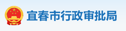 住建局：3月15日起，核查技術(shù)負(fù)責(zé)人、建造師繳納社保的真實(shí)性！