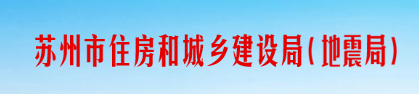 住建廳：因建造師不足、無(wú)社保等原因，81家建企129項(xiàng)資質(zhì)或被撤！