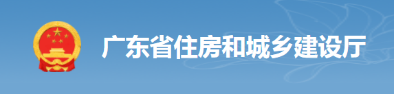 住建廳：2022年底前，全省所有在建工程安責(zé)險100%投保！