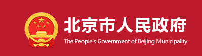 住建委：這些項目采用裝配式建筑，2025年裝配式建筑占比達到55%！