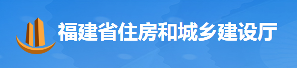 以政府、國企投資項目為重點，5月20日起開展拖欠工程款專項整治！