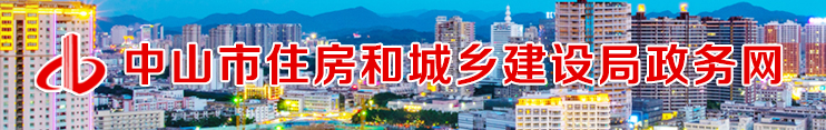 利好！7月1日后，首次晉升特級(jí)資質(zhì)的，給予500萬元獎(jiǎng)勵(lì)！