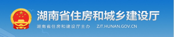 新資質(zhì)標(biāo)準出臺后新辦資質(zhì)難度增大！兩省已發(fā)文：業(yè)績須入庫可查，未入庫業(yè)績申報資質(zhì)不予認定！