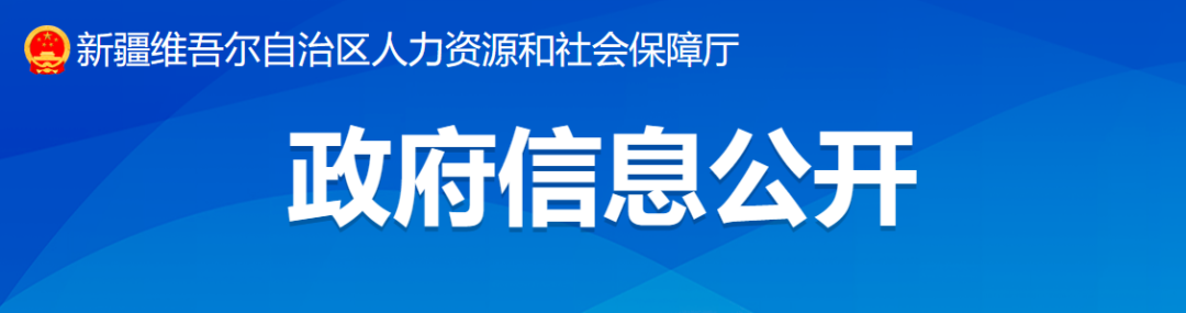 2月1日起，這類人員可以直接申報(bào)高級(jí)職稱評(píng)審！