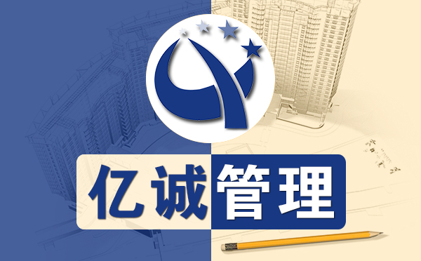 沒有資質(zhì)，選掛靠還是加盟分公司合適？